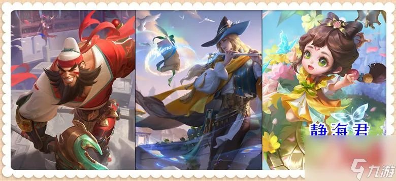 王者荣耀宫本武藏具体打法推荐 宫本武藏上分攻略