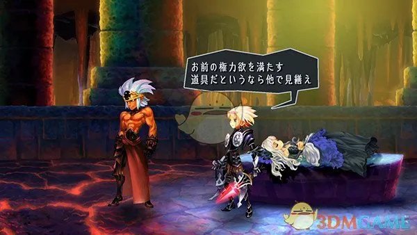 《奥丁领域：里普特拉西尔》五位主角介绍