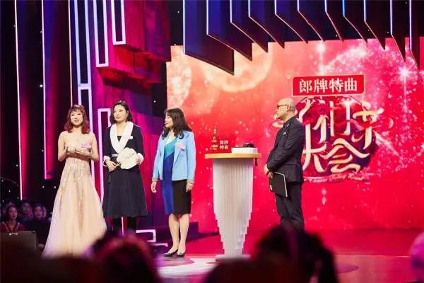 相亲节目有哪些？