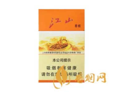 红双喜香烟价格表大全一览2020