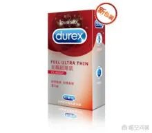 杜蕾斯是什么？