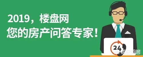 敬业福一般是多少钱