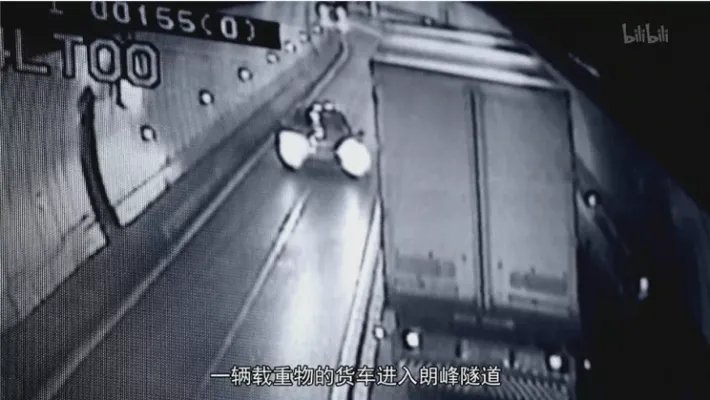 最绝望的死法：千度高温烘烤53小时，隧道成熔炉，39人成灰烬