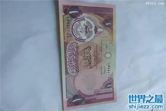 科威特第纳尔为什么那么值钱？比美元值钱的货币盘点 