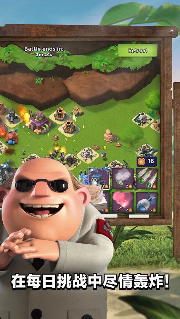 荒岛求生游戏手机版排行榜2021 荒岛求生游戏推荐前十名