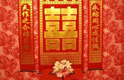 结婚良辰吉日查询方法 2017结婚吉日查询攻略