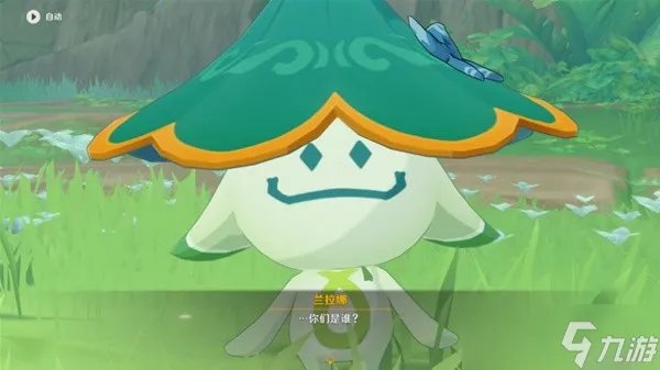 《原神》为了一切向往生命的孩子们任务攻略 为了一切向往生命的孩子们任务怎么做