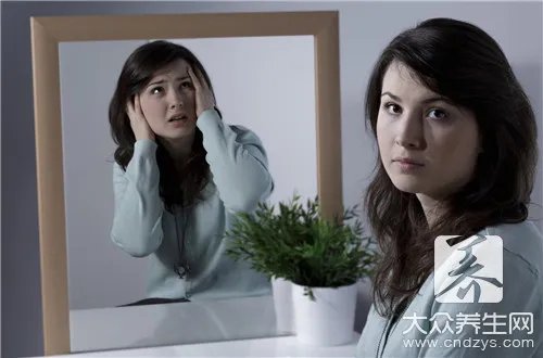  27种负面情绪有哪些