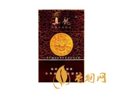 广西真龙香烟价格表图报价大全