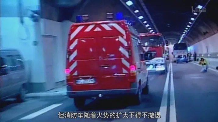 最绝望的死法：千度高温烘烤53小时，隧道成熔炉，39人成灰烬