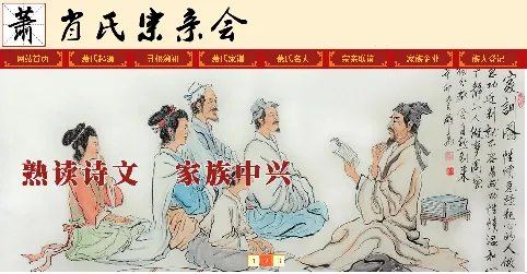 肖组词一声快点急急急急急用!!!