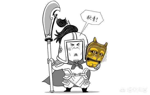 狄青是个什么样的人