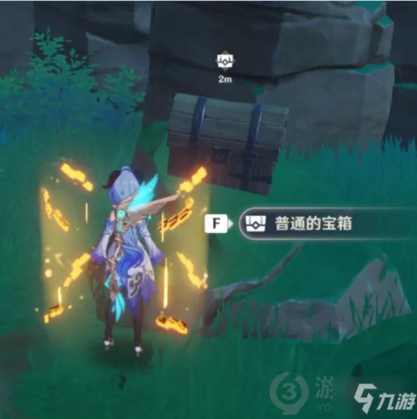 《原神》触摸剑柄华丽宝箱开启方法 触摸剑柄打法技巧攻略