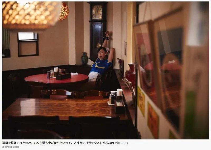 日本美臀写真女星仓持由香COS春丽 美腿露出性感无比