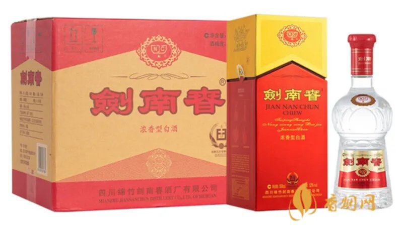 剑南春52度浓香型白酒多少钱一瓶最新价格
