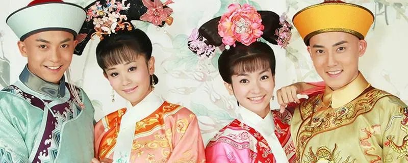 新还珠格格大结局