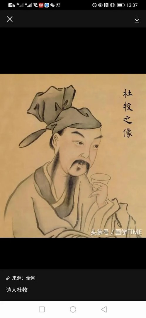 李杜,小李杜分别指谁?