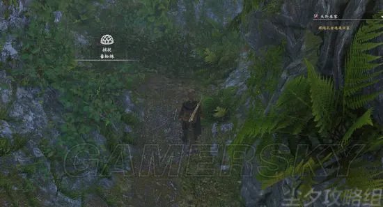 《河洛群侠传》图文攻略 全任务流程与道具收集图文攻略