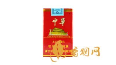 软中华烟多少钱一条价格表2022