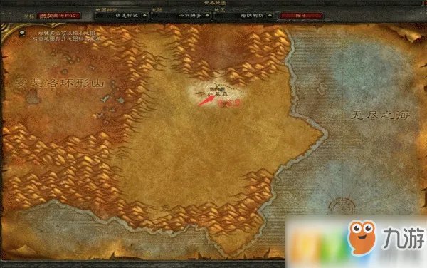 魔兽世界怀旧服诺格弗格药剂怎么获得 诺格弗格药剂获得方法