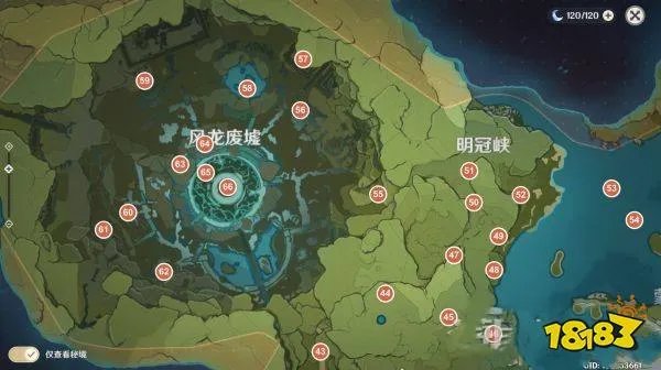 原神风神瞳全部采集位置 2024风神瞳详细点位图文分享