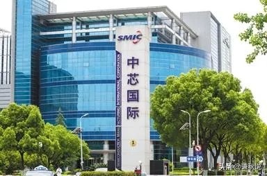 中芯国际会成为下一个中国石油吗？