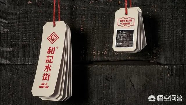 品牌设计公司都做什么？