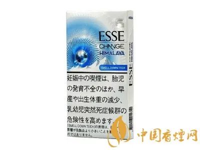 爱喜esse香烟价格表2020