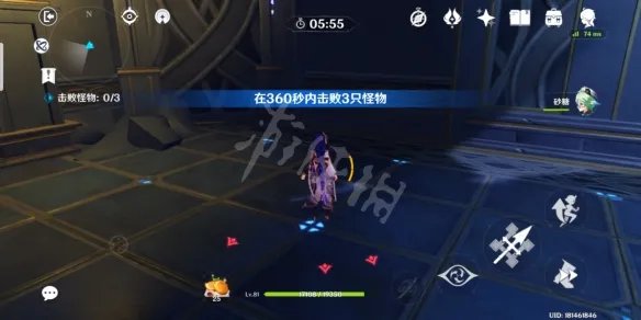 《原神》随风而去吧怎么快速完成？随风而去吧最快完成方法分享