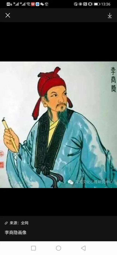 李杜,小李杜分别指谁?