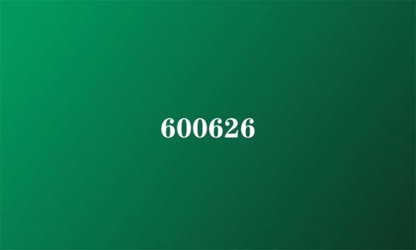 600626