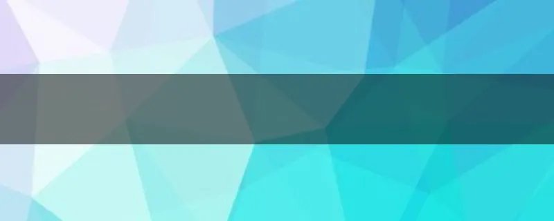 小学一年级数学教学论文