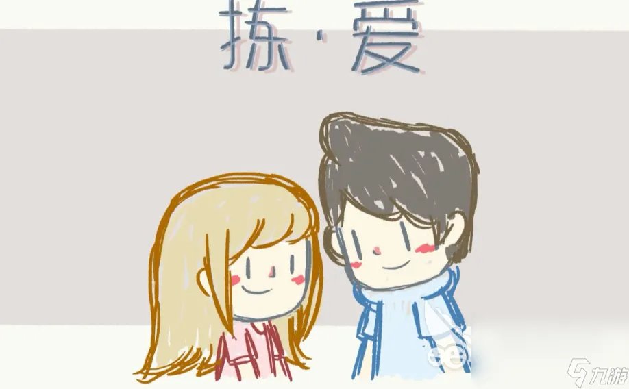 最好玩的avg游戏分享 2024热门的avg冒险游戏大全