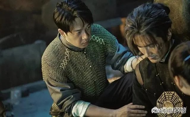 雮尘珠真实存在吗