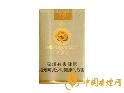 芙蓉王烟价格表和图片2021 芙蓉王香烟怎么样