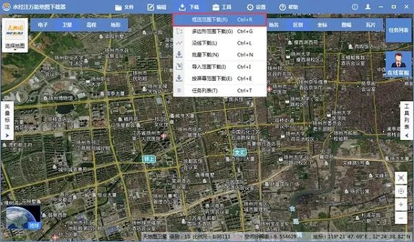 天地图卫星地图 高清晰