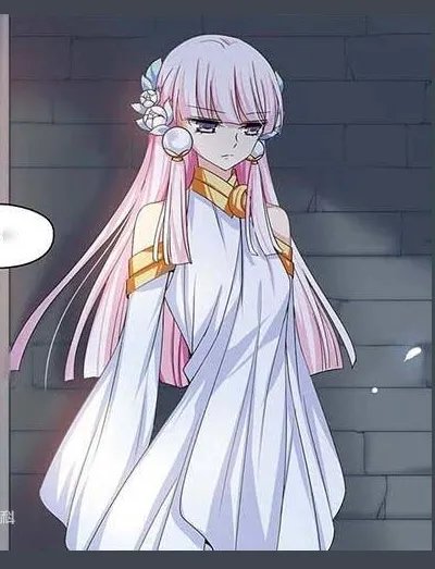 穿越西元三千后