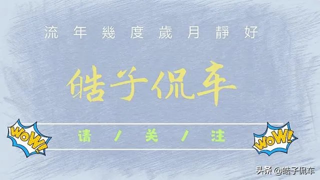 新款奇瑞瑞虎8，要不要现在入手？