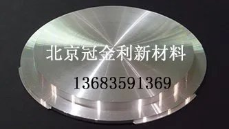 钛靶材有什么用