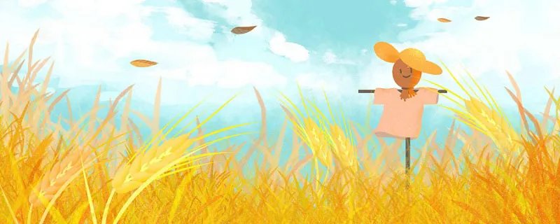 稻香歌词 稻香歌词完整版
