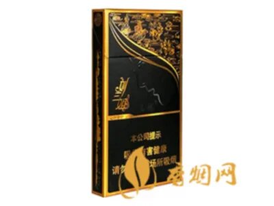 广西真龙香烟价格表图报价大全