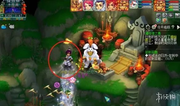 《梦幻西游》清泽谱之惠任务攻略