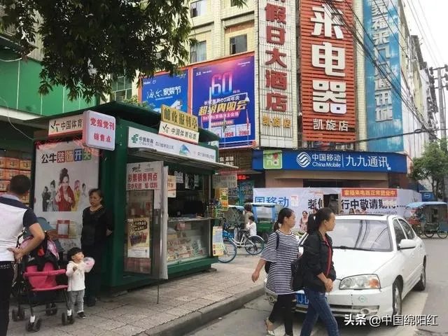 四川遂宁目前的二手房价格怎么样？