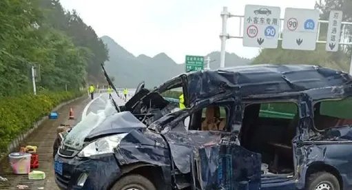 官方通报贵州重大交通事故详情,事故到底怎么回事呢?