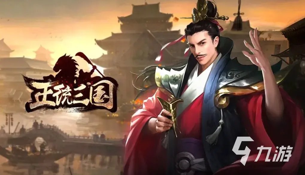 流行的即时战略游戏合集 2023必玩的战略游戏大全