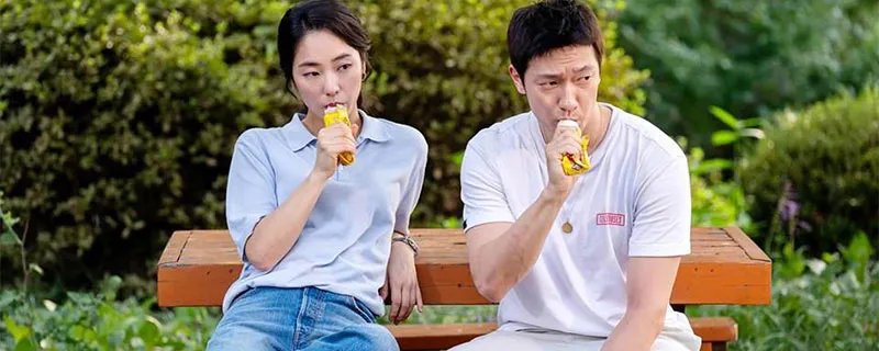 欧巴的意思 欧巴是什么意思