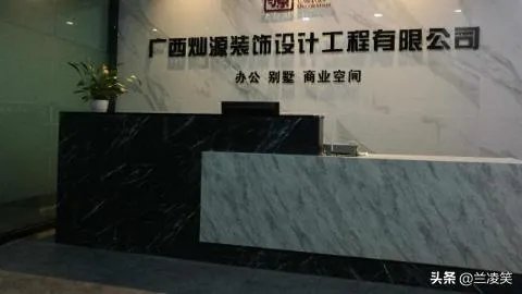 公司起名大全如何取名字?