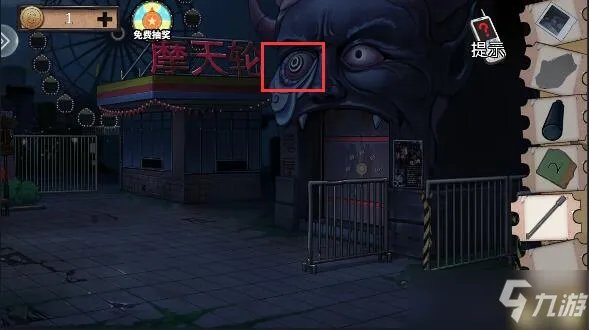 密室逃脱绝境系列11游乐园图文全攻略