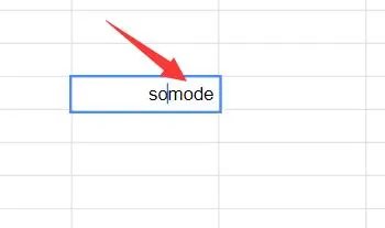 delete键位置图片查看