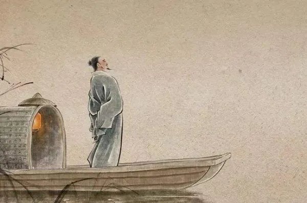 贺知章简介资料